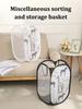 Storage Basket Laundry Basket Home Dirty Clothes Basket Organizing Storage Basket Bathroom Dirty Clothes Storage Basket