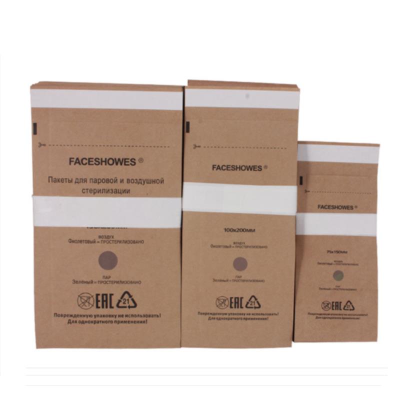 50Pcs Sterilization Nail Bag Manicure High Temperature Cleaning Pouch Accessorie