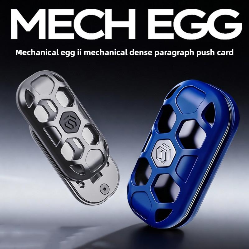 Edc Neu Fingerspitze Mechanische Druckkarten Hohlmetall Mechanisches Ei 2.0 Dichtes Segment Fingerspitze Karten Drücken Dekompression Spielzeug