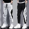 Men's Casual Sports Loose-Fitting Stitching Trousers