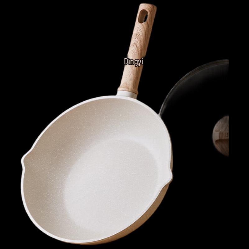 Supor Non-Stick Deep Frying Pan