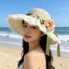 Summer Bow Sun Hat Female, Seaside Beach Vacation Sun Hat Outdoor Big Brim Sun Hat Sweet Straw Hat