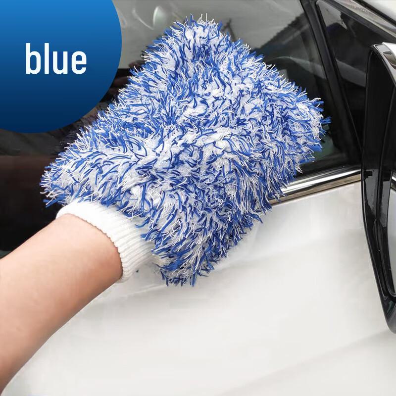 Qianxing Thick Coral Fleece Car Wash & Cleaning Gloves