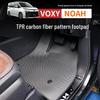 Flame Retardant Anti-Slip Eco-Friendly TPR Floor Mats for Noah Voxy 90 Series Hybrid