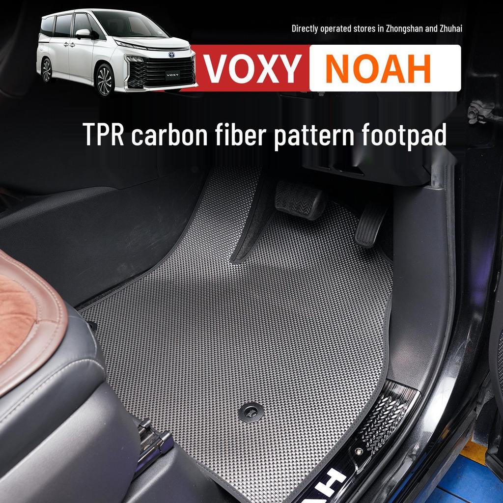 Flame Retardant Anti-Slip Eco-Friendly TPR Floor Mats for Noah Voxy 90 Series Hybrid