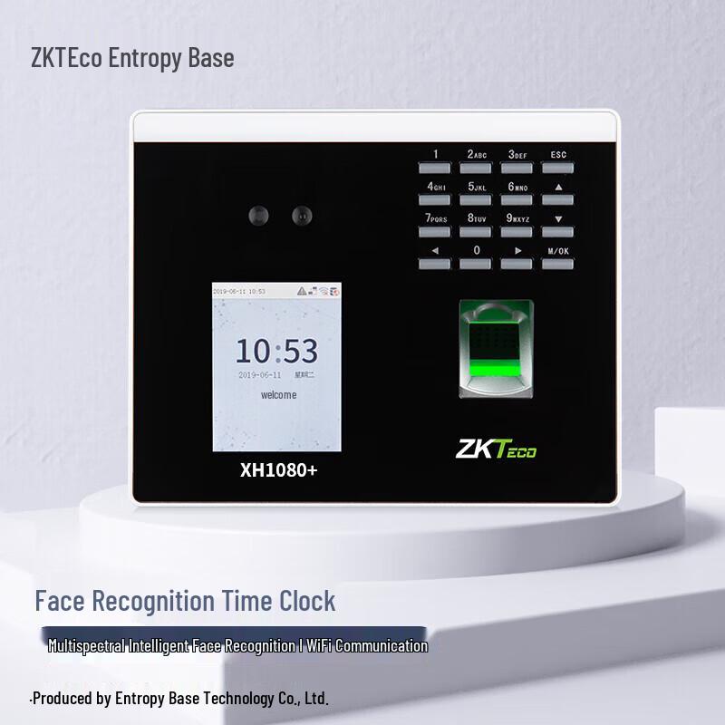 ZKTeco XH1080+ Facial and Fingerprint Time Attendance Machine