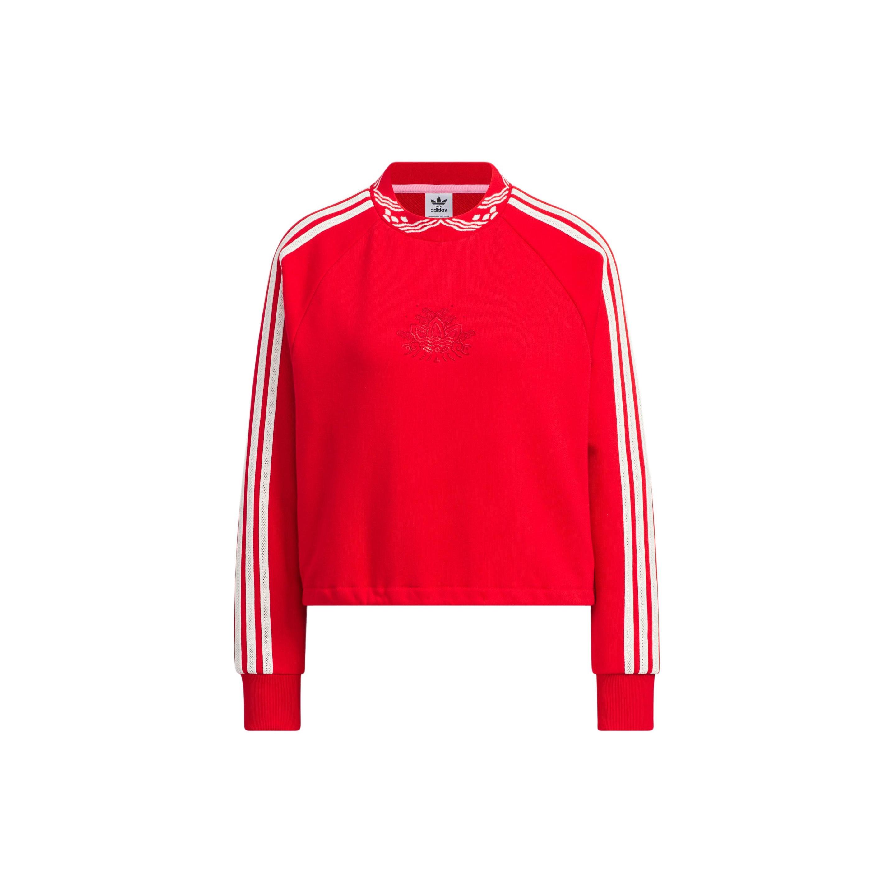 (WMNS) adidas Originals Jacquard Rib Crewneck Sweatshirt Asia Sizing Red Women s IX4228 L