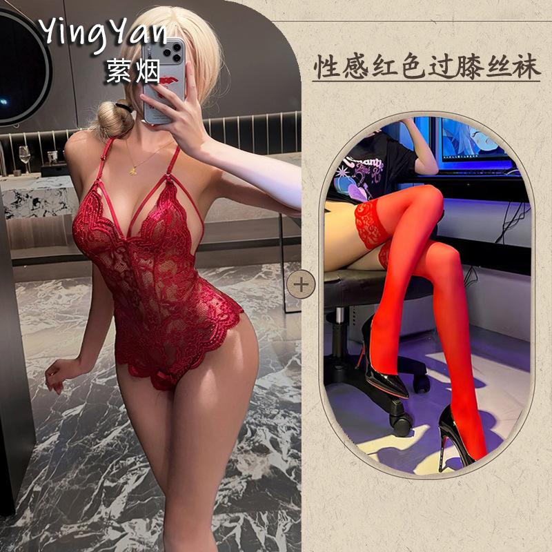 Breast sex underwear pure lust lace sexy onesie hollow transparent open gear free small chest uniform