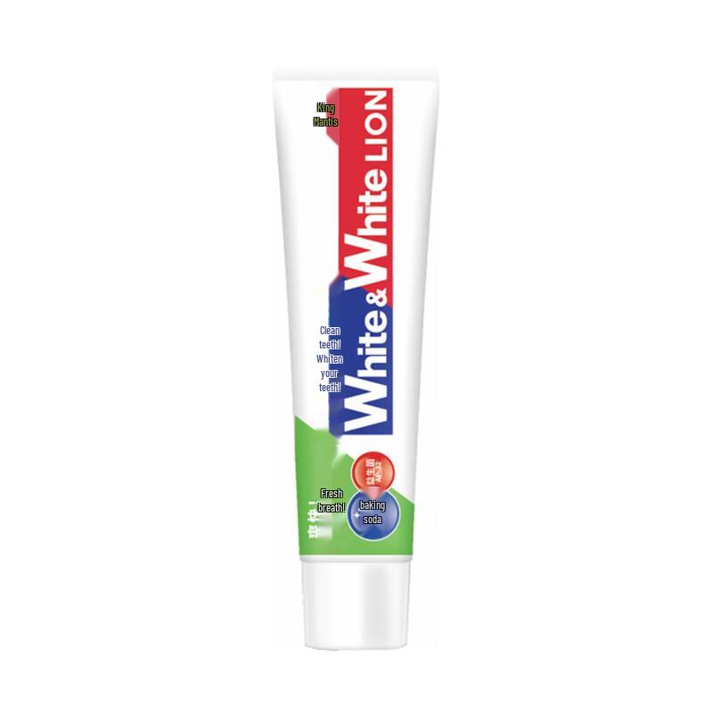 Lion King Mengya Warm Winter Dental Care Gift Set
