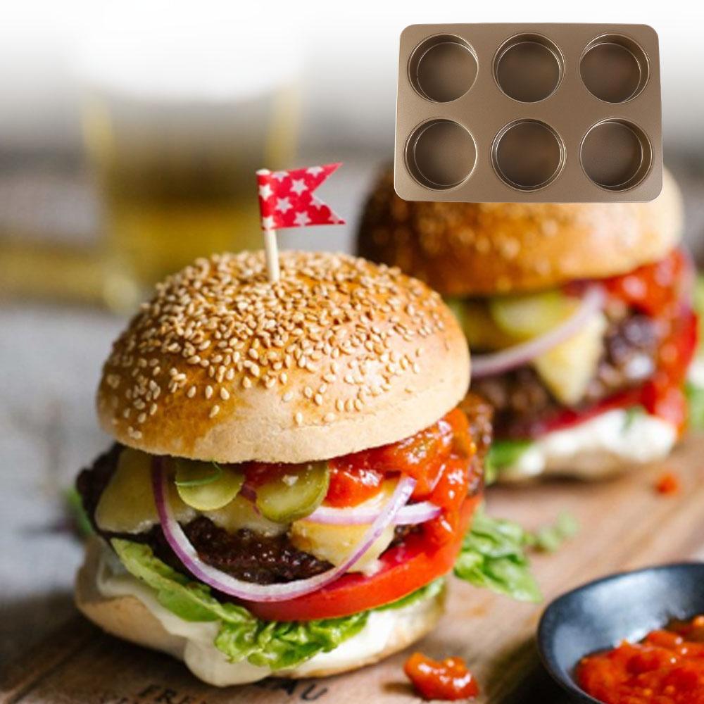 Bread Easy to Release Kitchen Non-stick Home Loaf Pan Baking Tool Muffin Tray Hamburger Bun Mold