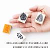 Cute Wooden Rubber Stamp Set with Leaf and Botanical Monstera Perfect for Letter and Perfect as a Made in Japan Design, Bridal, Cards, Paper,