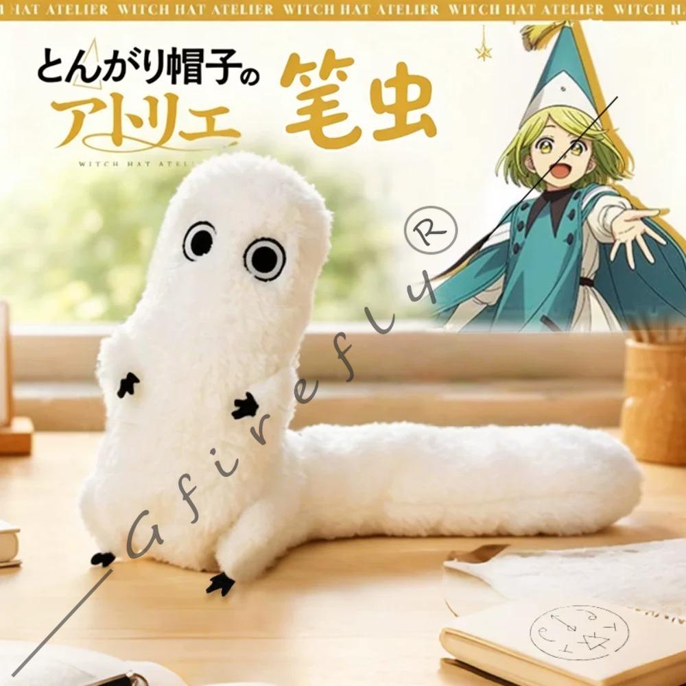 Witch Hat Atelier Brushbuddy Same Style Cute Fluffy Plush Toy Black White Poseable Stuffed Doll Anime Gift Cosplay Comic Con
