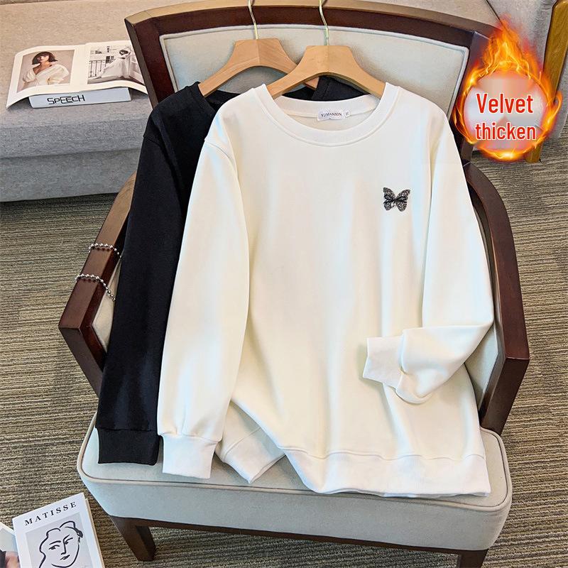 

Plus Size 200-350 Jin Loose Autumn/Winter Hoodie, Chest Size 150/160-1151 7XL