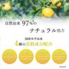 Daily Aroma Kochi Prefecture YUZU Hand Cream Daily Aroma Japan Yuzu Citrus Hand Made in Moisturizing Hand Gift (75g) Cream, Japan, Care,