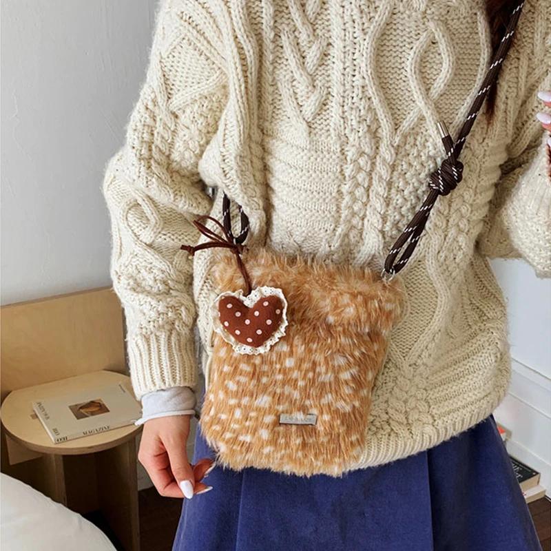Autumn Winter Furry Bag for Women New Crossbody Bag High Capacity Vintage Shoulder Handbag Versatile Fashion Purse