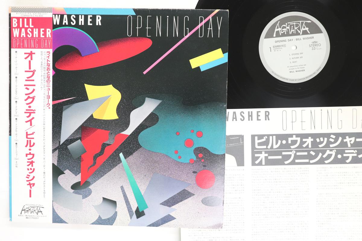 

LP Record BILL WASHER Opening Day C28R0075 AGHARTA 1981 Japan Obi Jazz Used