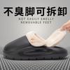 Removable and washable cotton slippers household winter platform cotton shoes indoor home plush slippers warm cotton mop