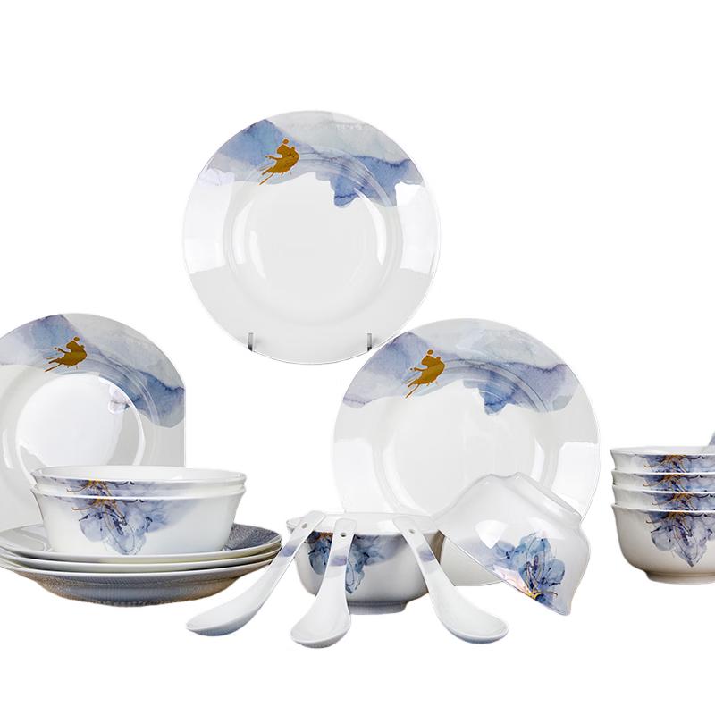 Tang Hui Bone China Dinnerware Set