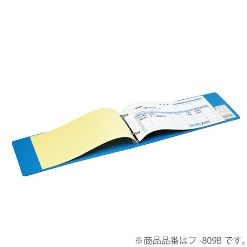 KOKUYO File K File for Unified Slip B4 Blue F-809B