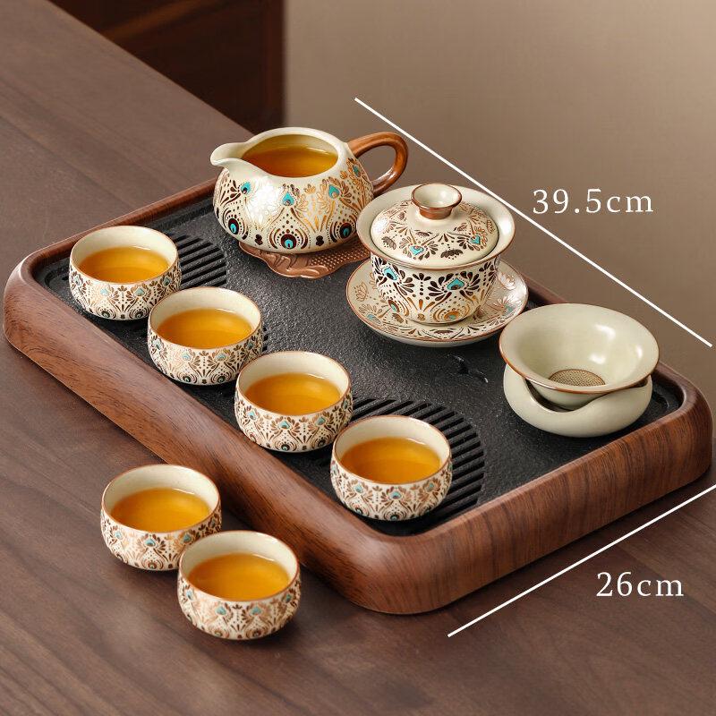 Chaxun Ru Kiln Kung Fu Tea Set
