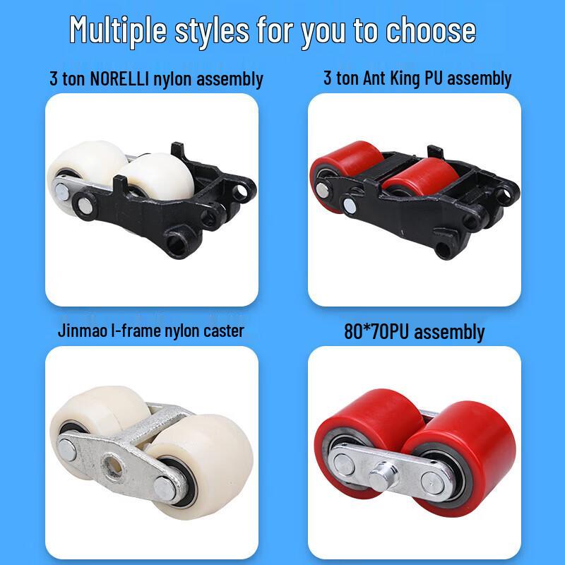 Duohui Material Handling Caster Wheel