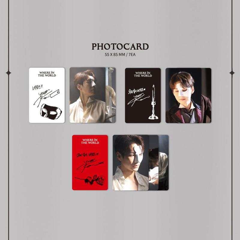 KAI – Single [Where In The World] (NEMO) (Phantom Ver. / Erik Ver.)