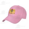 National Emblem Of Chad Coat Of Arms Sun Baseball Cap Dad Hats Adjustable For Unisex Women Unisex Outdoor Hat