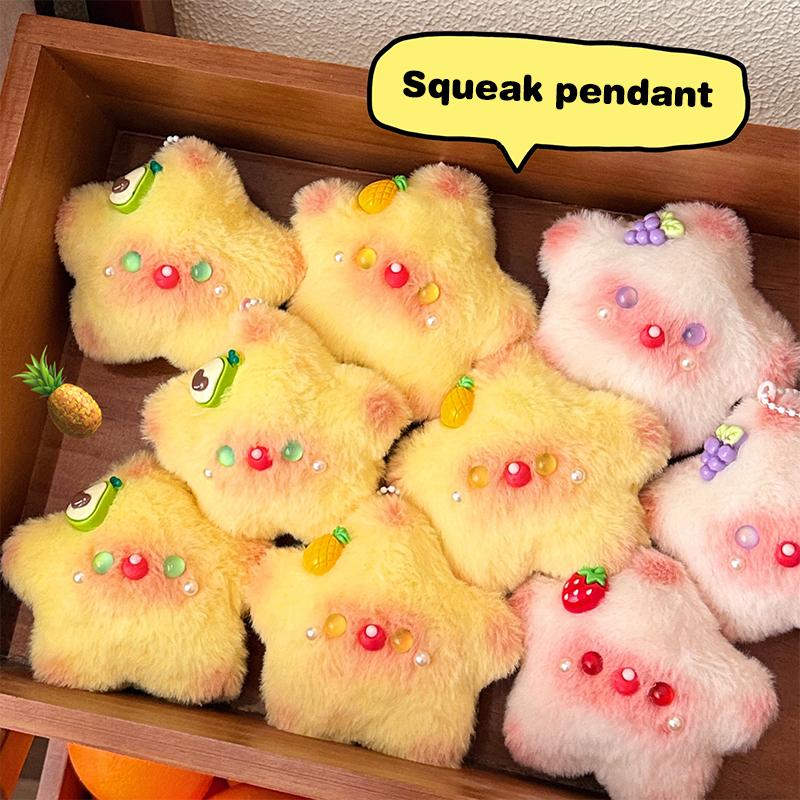 Sweet Soft Stuffed Plush Star Blush Toy Keychain Cartoon Doll Bag Accessory Decorative Present