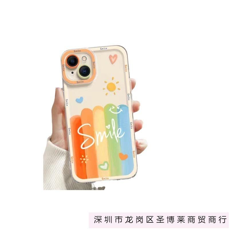 Laughter Rainbow Suitable for 15pro Cute 16promax Apple Mobile Phone Case 14plus Creative 13 All-inclusive 12pro