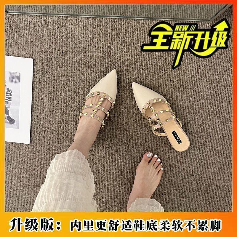 Baotou heel summer half drag hollow  middle and outer wear lazy cool slippers women's thick heel rivets pointed women's shoes