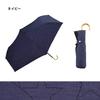 Star Stitch Mini Folding Sun and Stylish and Star Wpc. Umbrella, Navy, Women's, Rain, Cute, Design, 801-5987