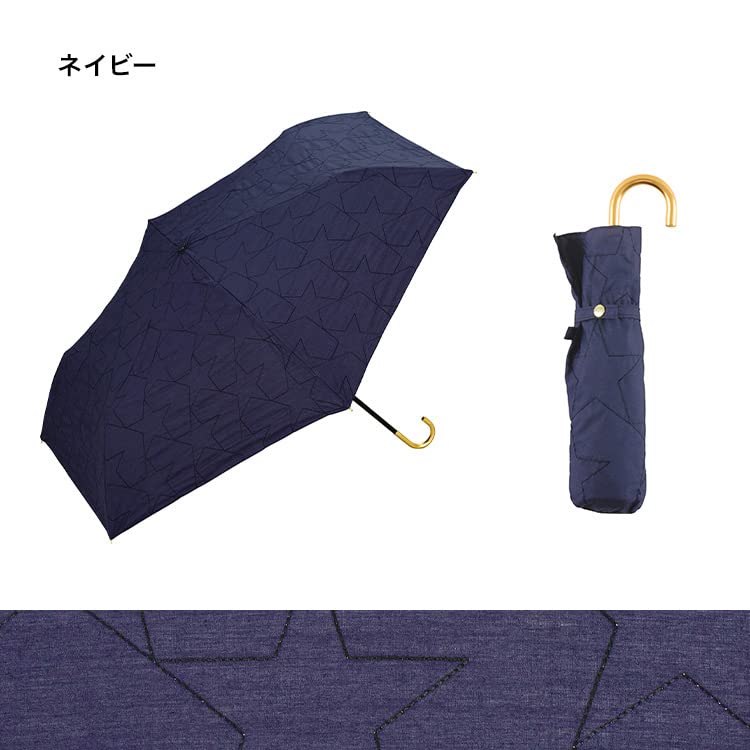 Star Stitch Mini Folding Sun and Stylish and Star Wpc. Umbrella, Navy, Women's, Rain, Cute, Design, 801-5987