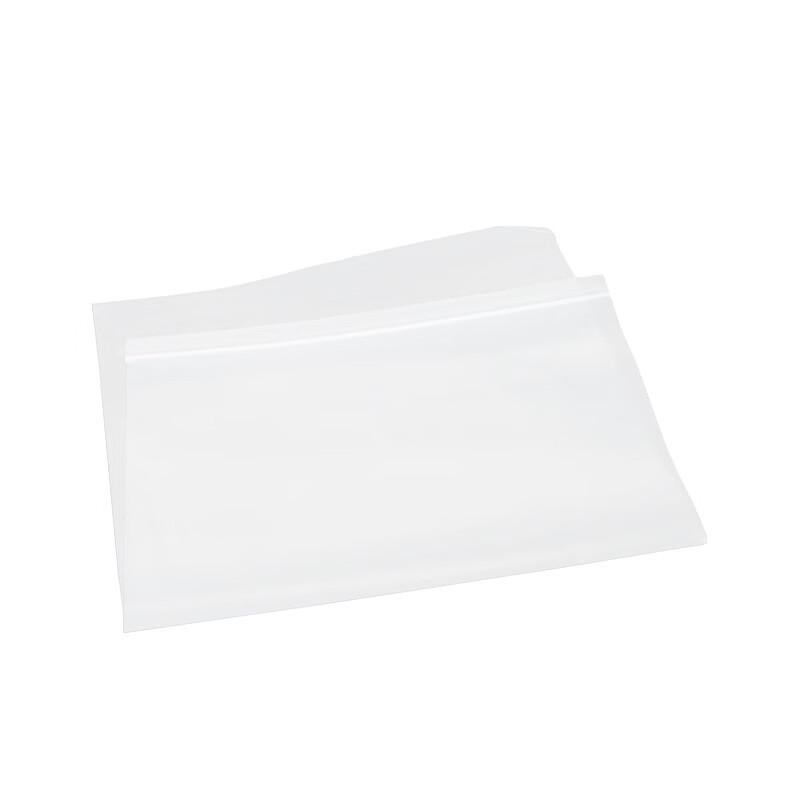 Yan Zhi Han Transparent Self-Sealing Bags