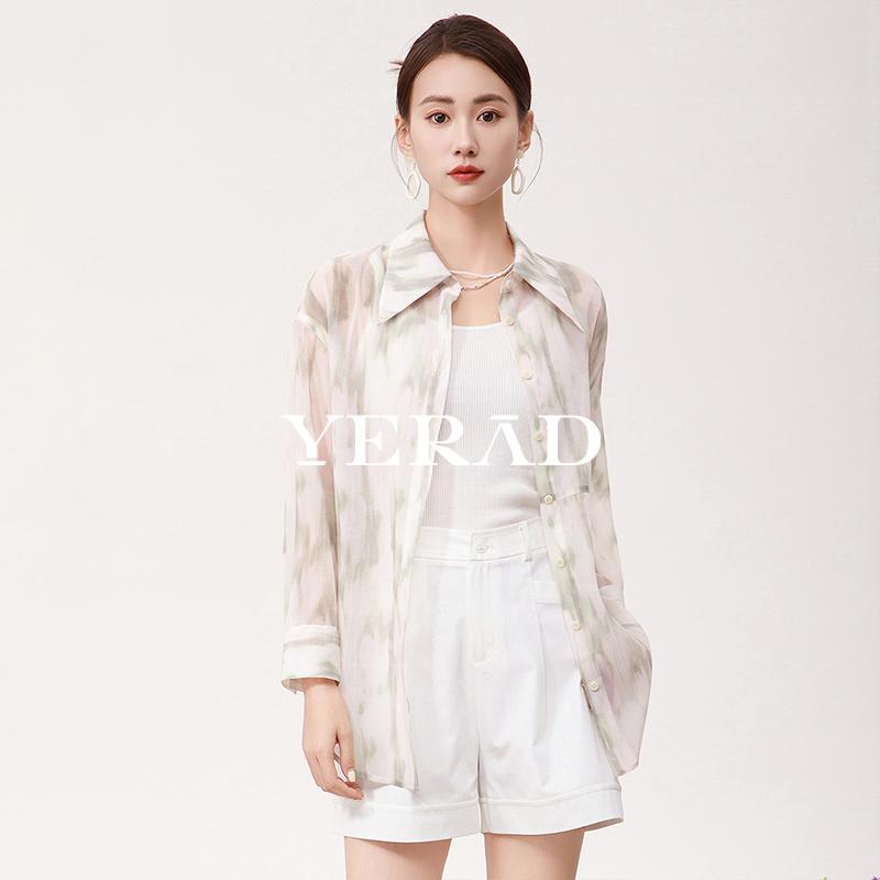 Yalida Sunscreen Cool Casual Loose BF Shirt Jacket