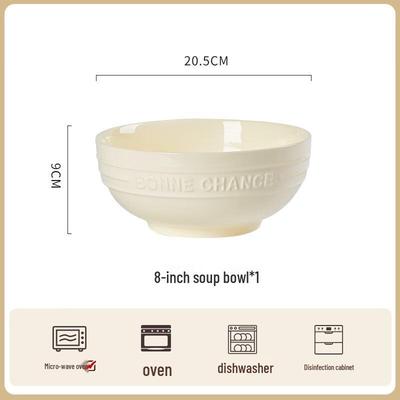 ZISIZ Jingdezhen Ceramic French Cream Style Bowl