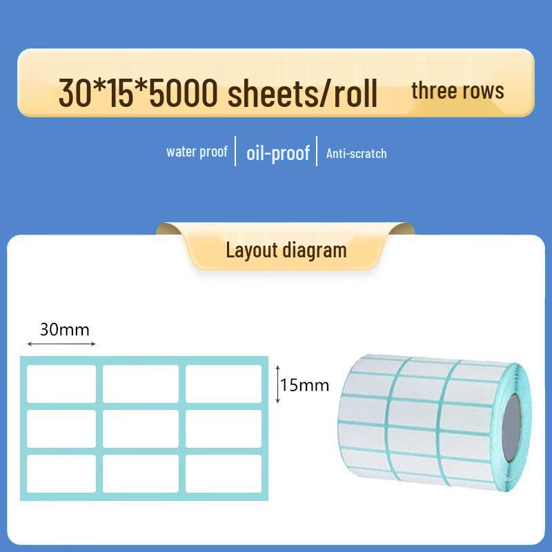 Double Row Thermal Paper Self-Adhesive Labels for QR Code & Barcode Printing, Water/Oil/Heat-Resistant, Free Shipping