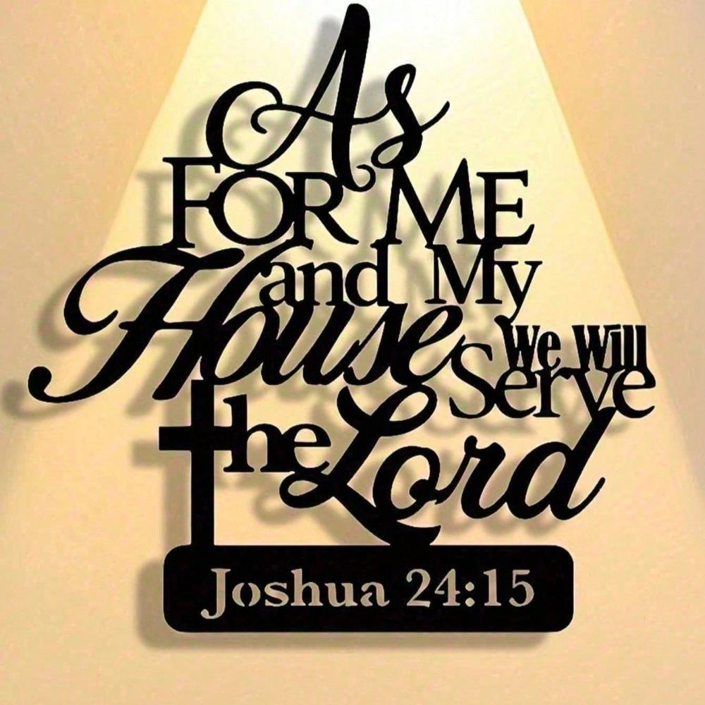Metal Wall Art Joshua 24:15 Scripture Christian Decor Vintage Rustic