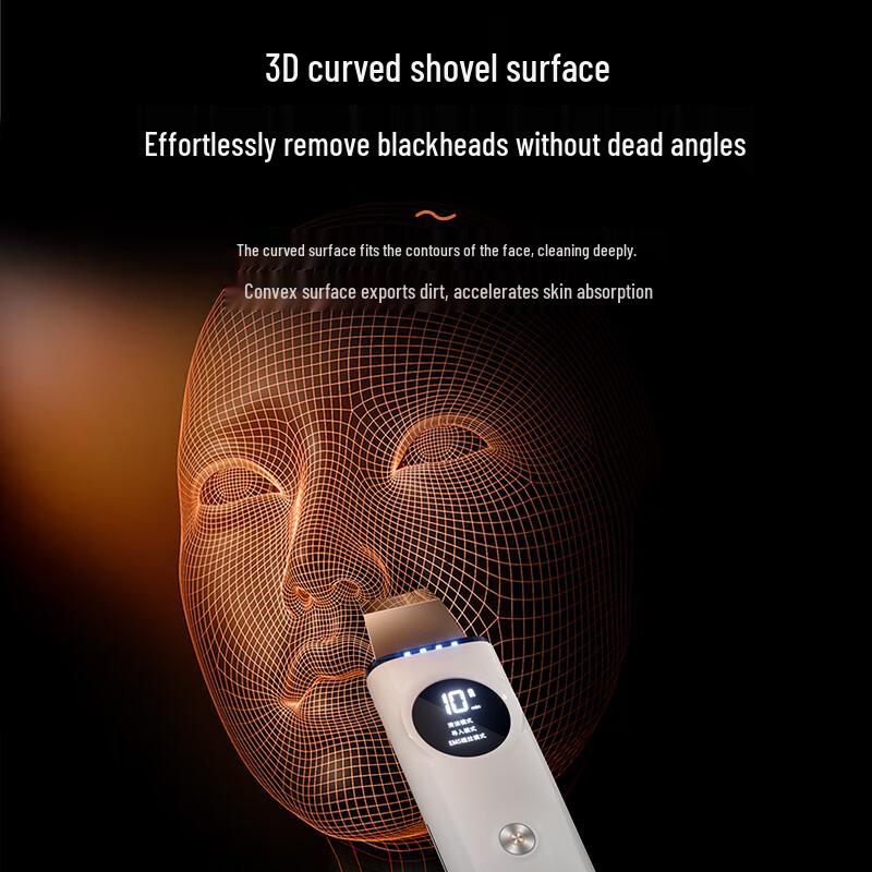 KONKA Ultrasonic Blackhead Remover & Facial Beauty Device