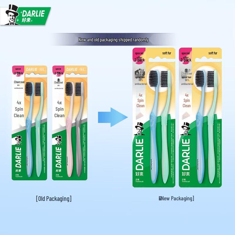 

Hawley Carbon Silk Rotary Clean Toothbrush