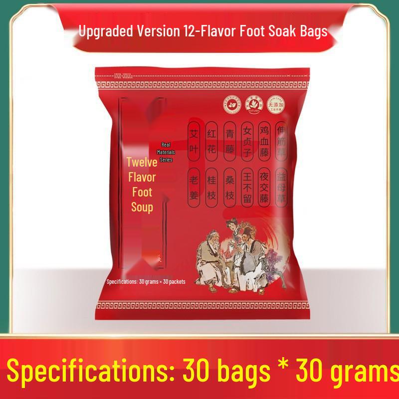 Herbal Foot Soak Pack with Mugwort, Wormwood & Saffron for Female & Male Foot Therapy.