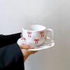 Sangqi Ceramic Coffee Cup and Saucer Set