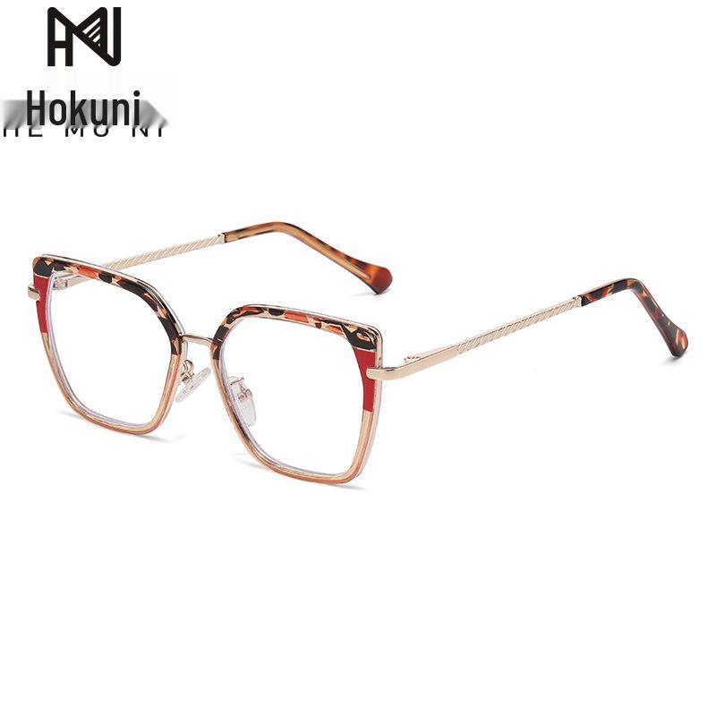 Trendy Anti-Blue Light Eyeglass Frames - Photochromic Makeup Glasses for Students & Internet Celebrities