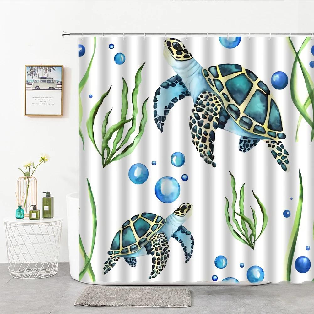 Jellyfish Shower Curtain Cute Funny and Beautiful Watercolor Ocean Wild Creature Printed Bathroom Curtain Home Decor with Hook