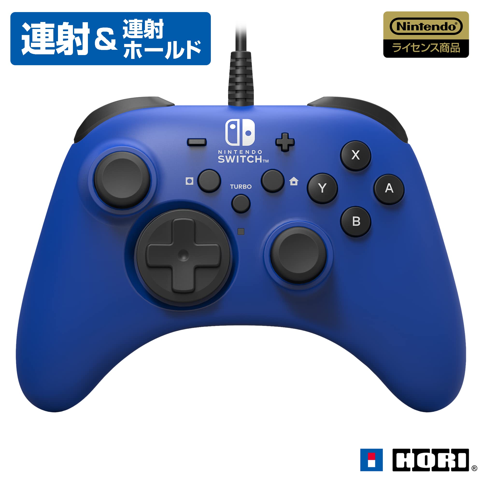 

ліцензоване дротове підключення Horipad для Nintendo Switch Blue Switch [продукт Nintendo] [сумісний з Nintendo] синій