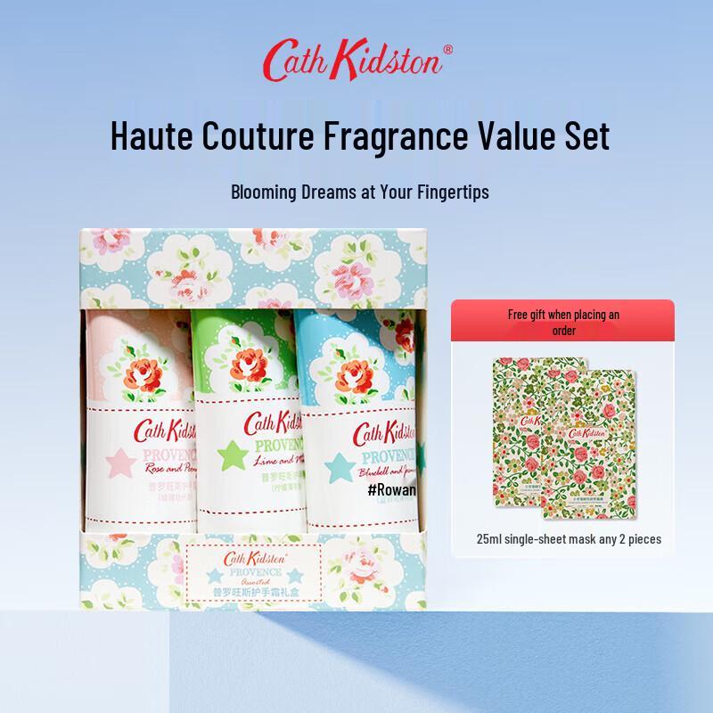 Cath Kidston Provence Hand Cream Set