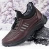 Men's Winter Waterproof Snow Boots - Thick Warm Polyurethane Cotton Leather