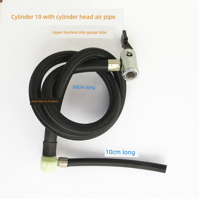 Inflator Pump Air Hose 22-Cylinder Uliite Car-Mounted Inflator Pump 19-Cylinder Air Hose Cylinder Cover Accessories Conversion Head Air Nozzle Snap-On Cylinder Head Air Pipe on the Gauge Tube