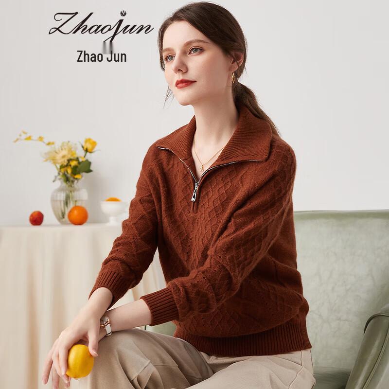 Zhaojun Women's Cable-Knit Full-Zip Pure Cashmere Sweater