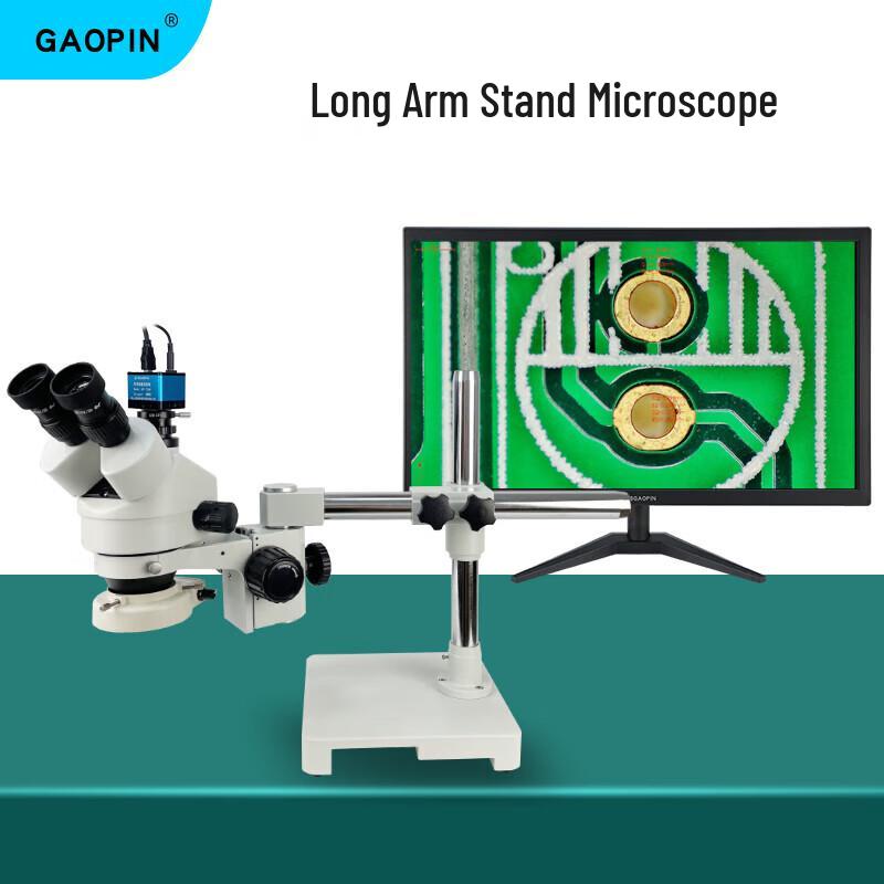 GAOPIN 7-45x Long Arm Stereo Microscope with Digital Output