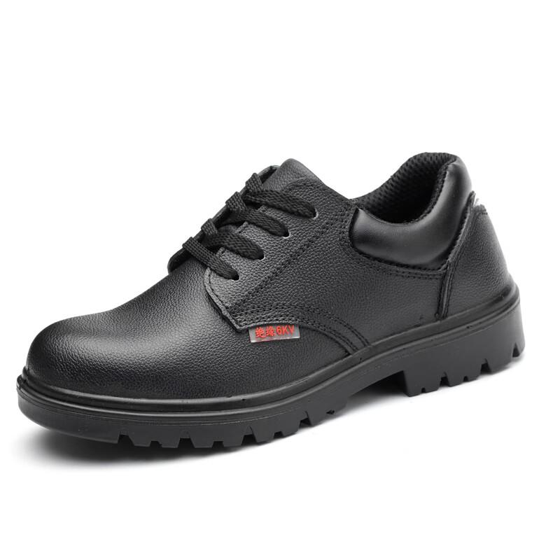 LAOGUANJIA Men s 6KV Insulated Safety Work Shoes 802 41